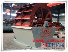 茄子短视频机械：制沙生产线洗砂机的应用