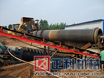 茄子短视频滚筒洗矿机现场视频