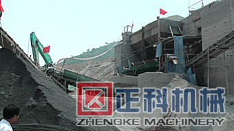 茄子短视频机械湖南洗山沙现场视频