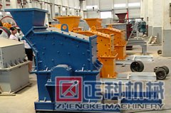 茄子短视频制沙机与其他茄子视频黄色网械有什么不同之处